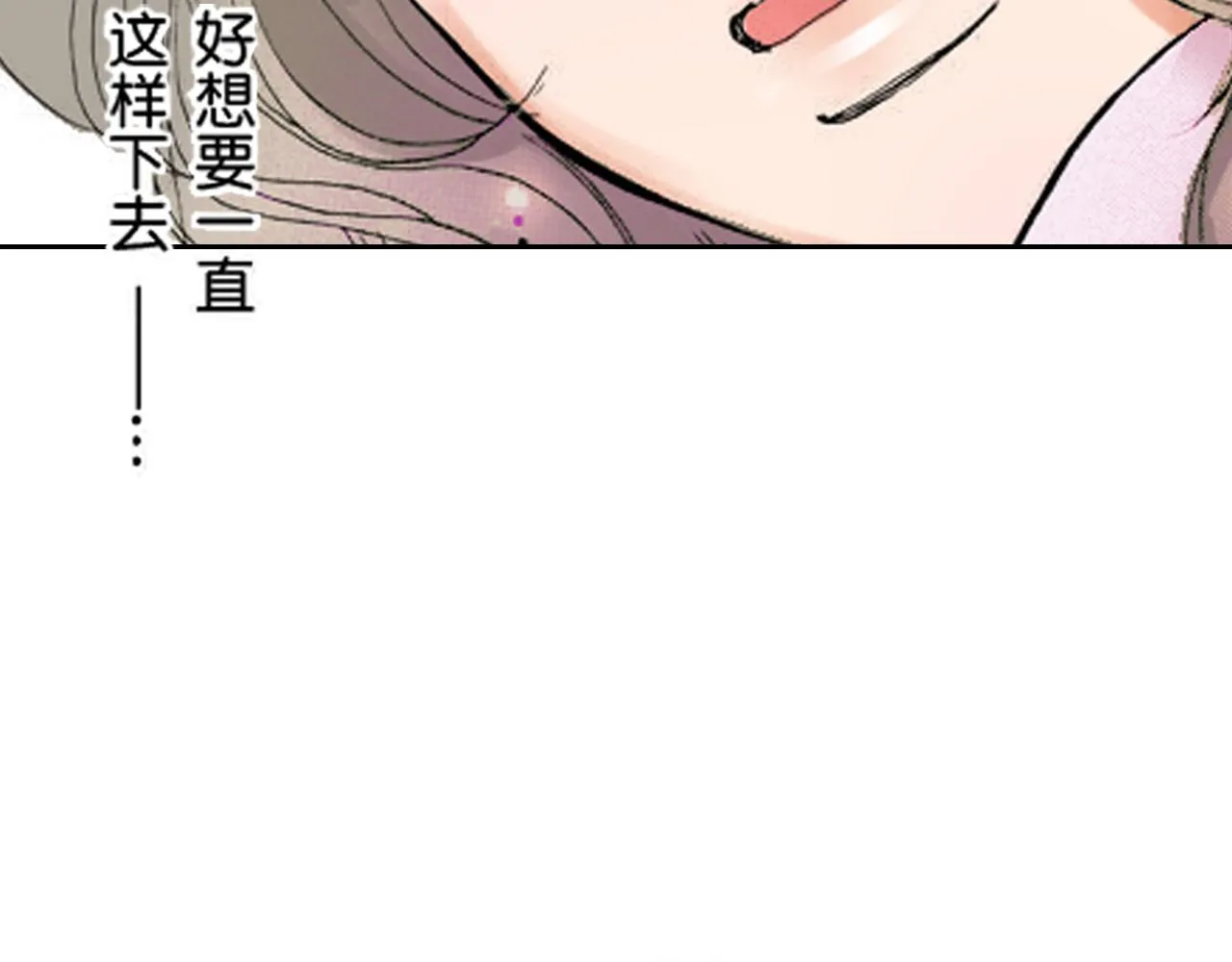 第10话 第24页