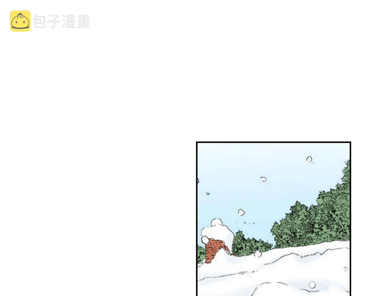 第10话 第27页