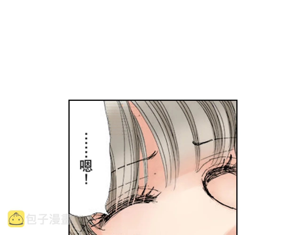 第10话 第29页