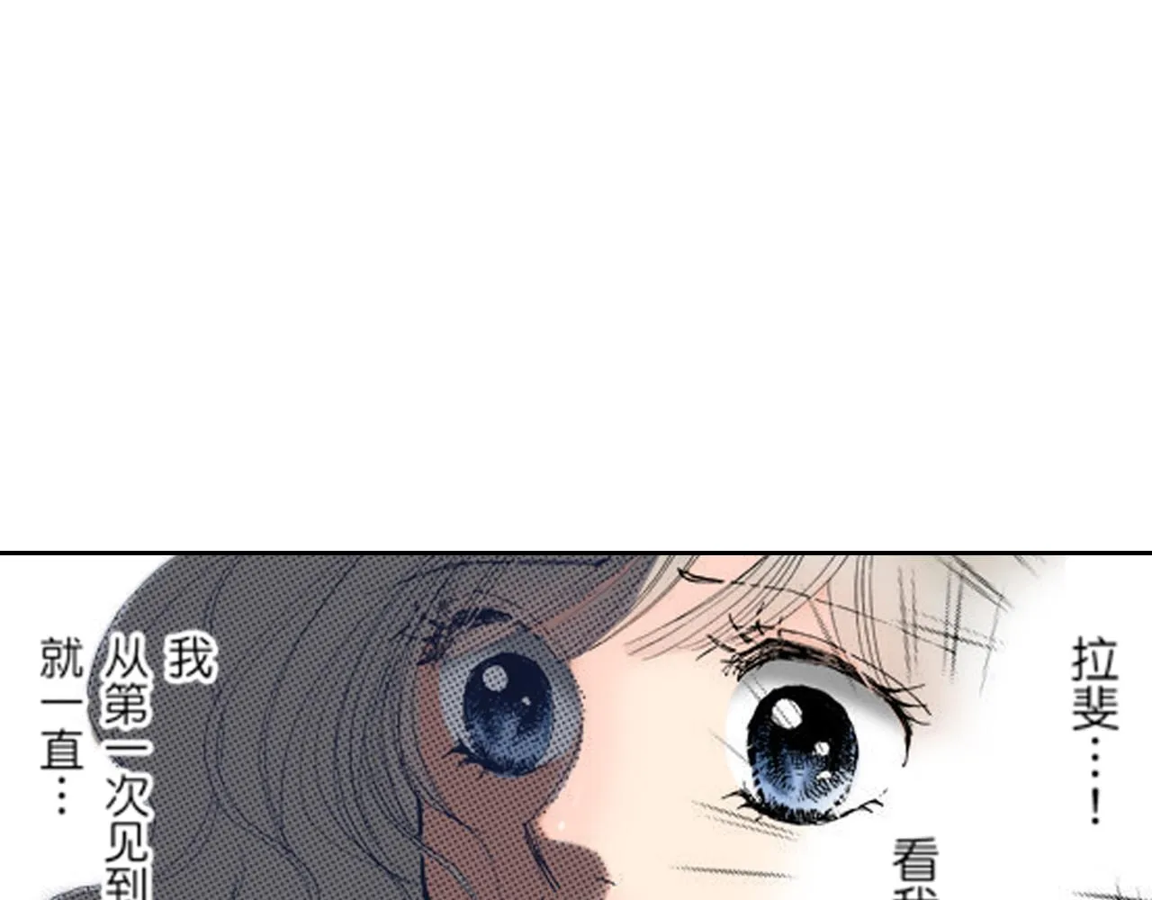 第9话 第47页