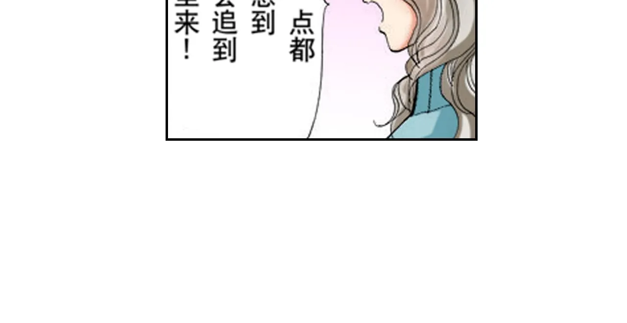 第8话 第12页