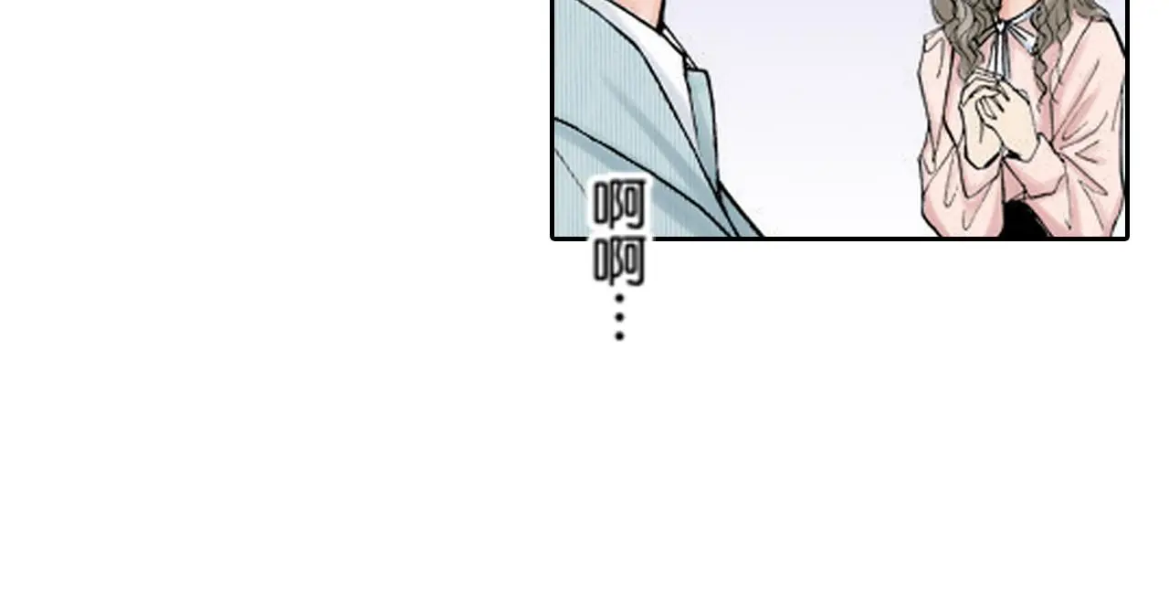 第18话 第38页