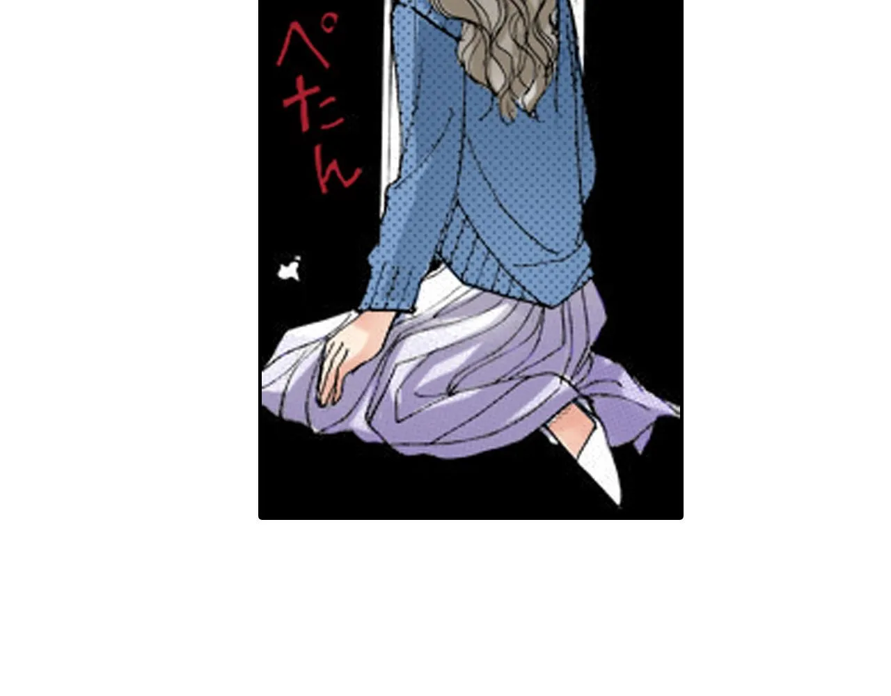 第17话 第41页