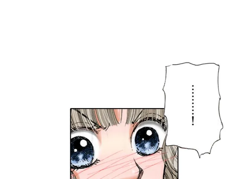 第5话 第6页