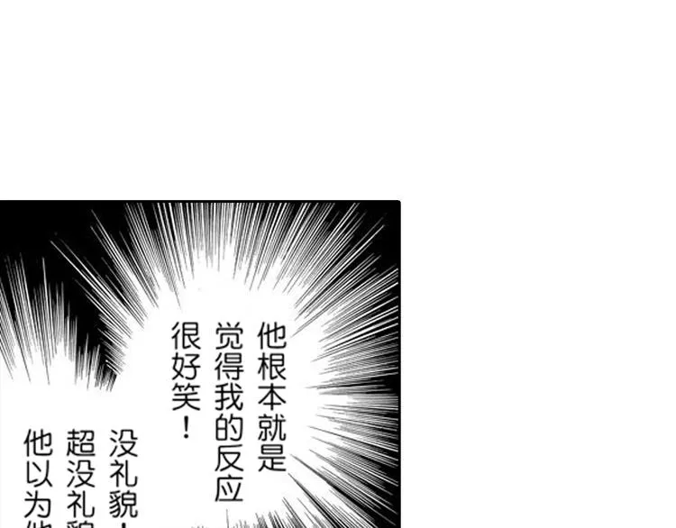 第5话 第10页