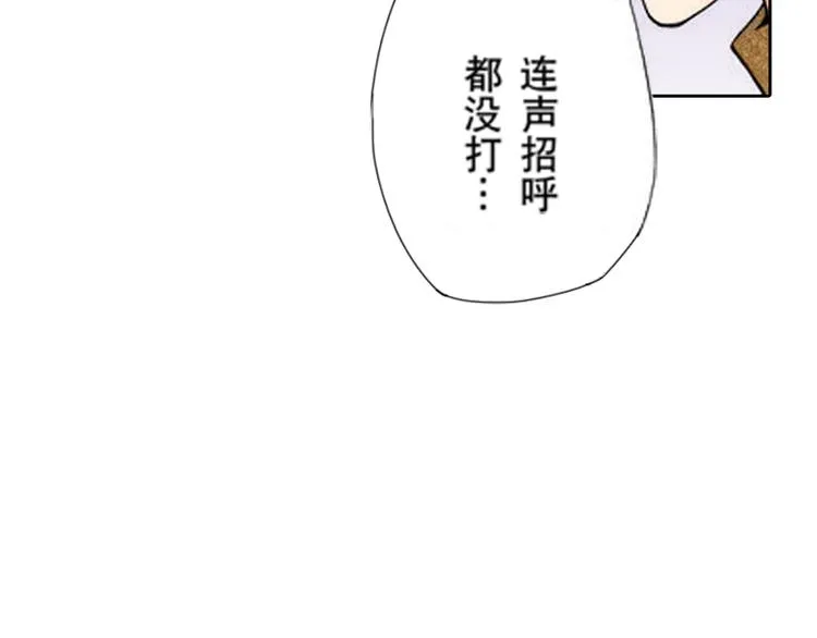 第5话 第21页