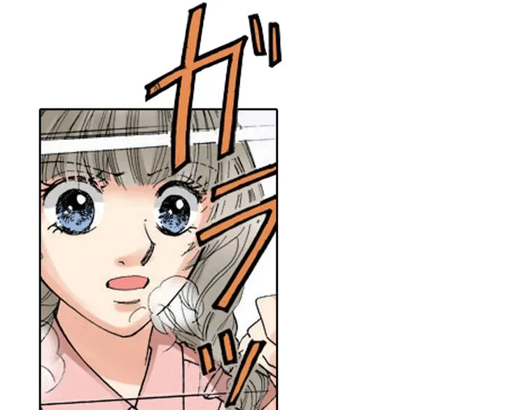 第5话 第43页