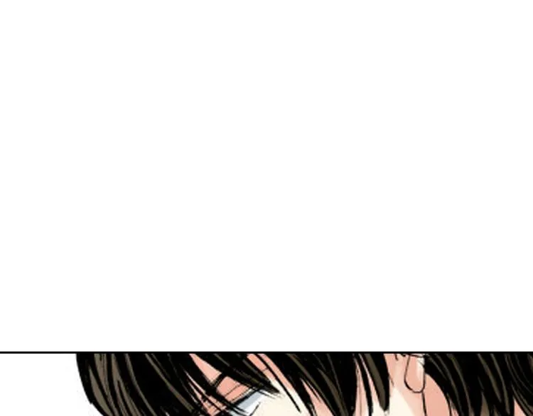 第5话 第52页
