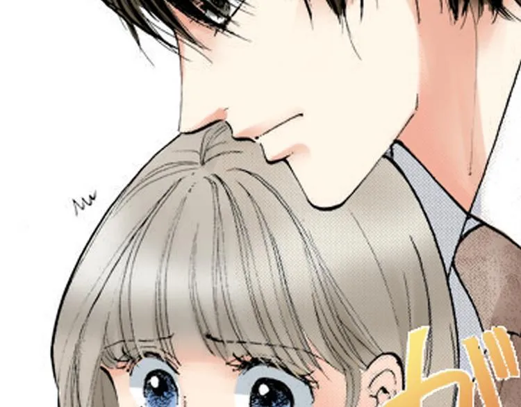 第5话 第53页