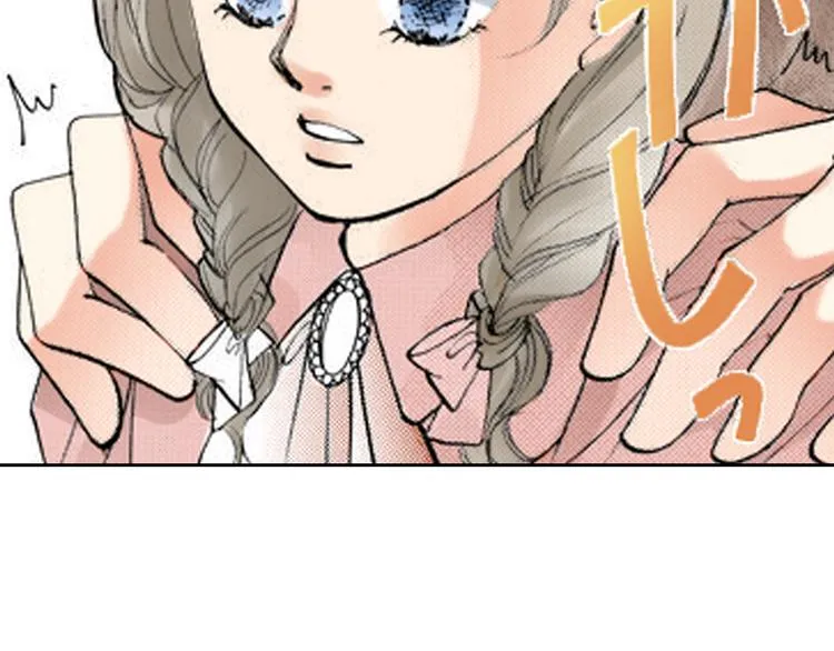 第5话 第54页