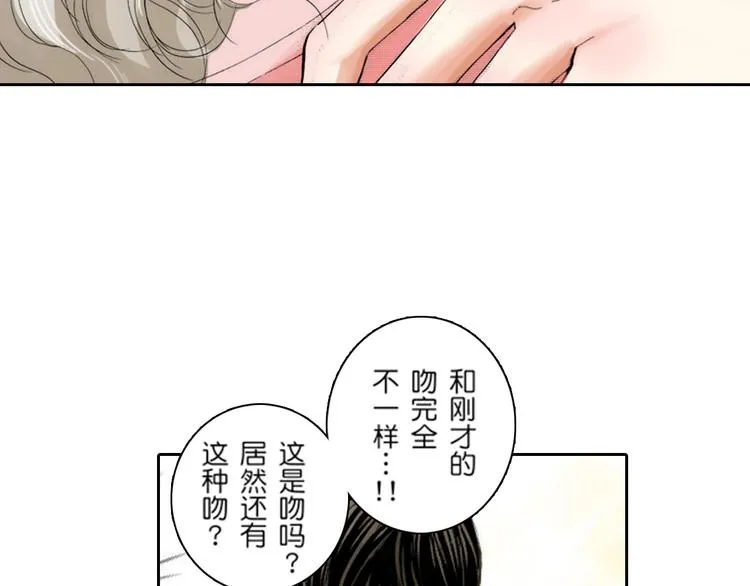 第4话 第39页