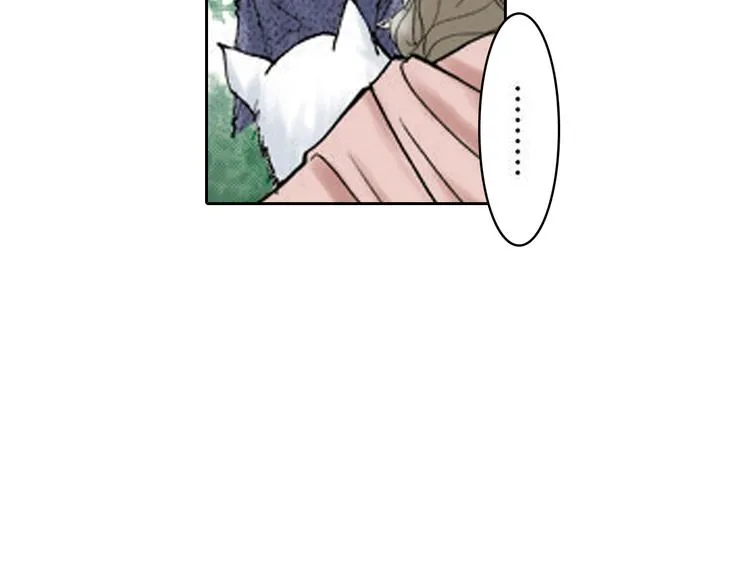 第3话 第19页
