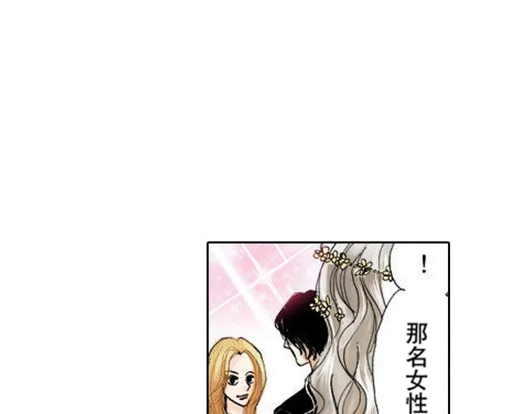 第3话 第34页