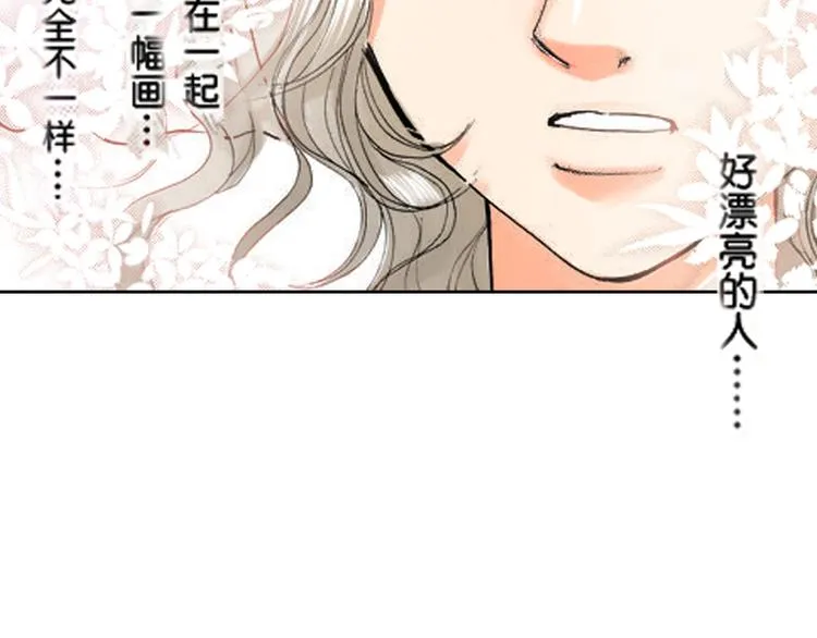 第3话 第40页