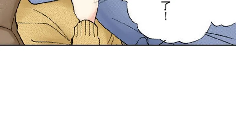 第2话 第11页