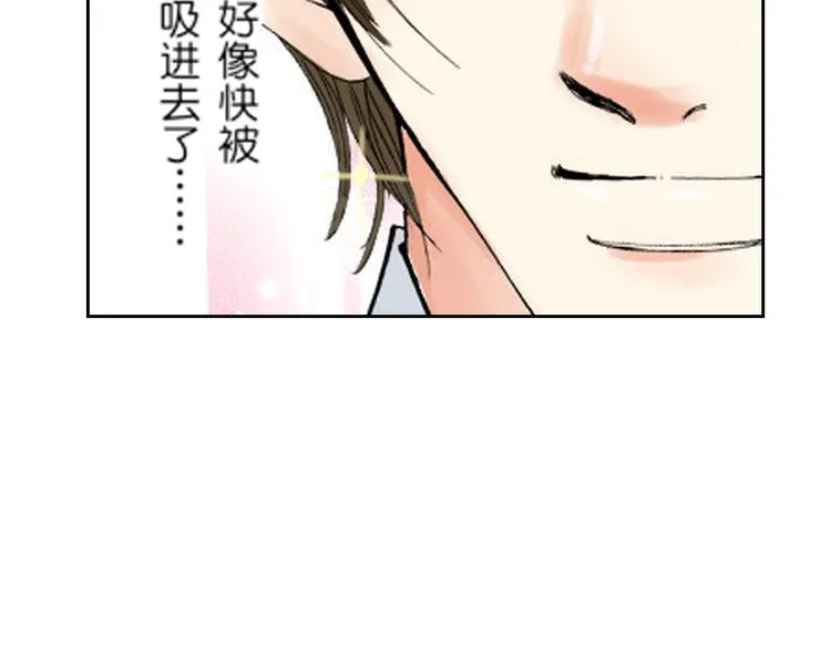 第2话 第19页