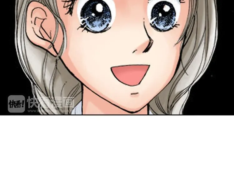 第2话 第33页
