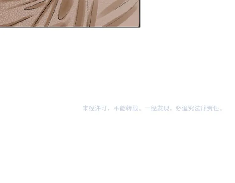 第2话 第55页