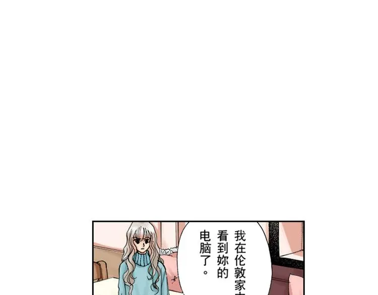第1话 第16页