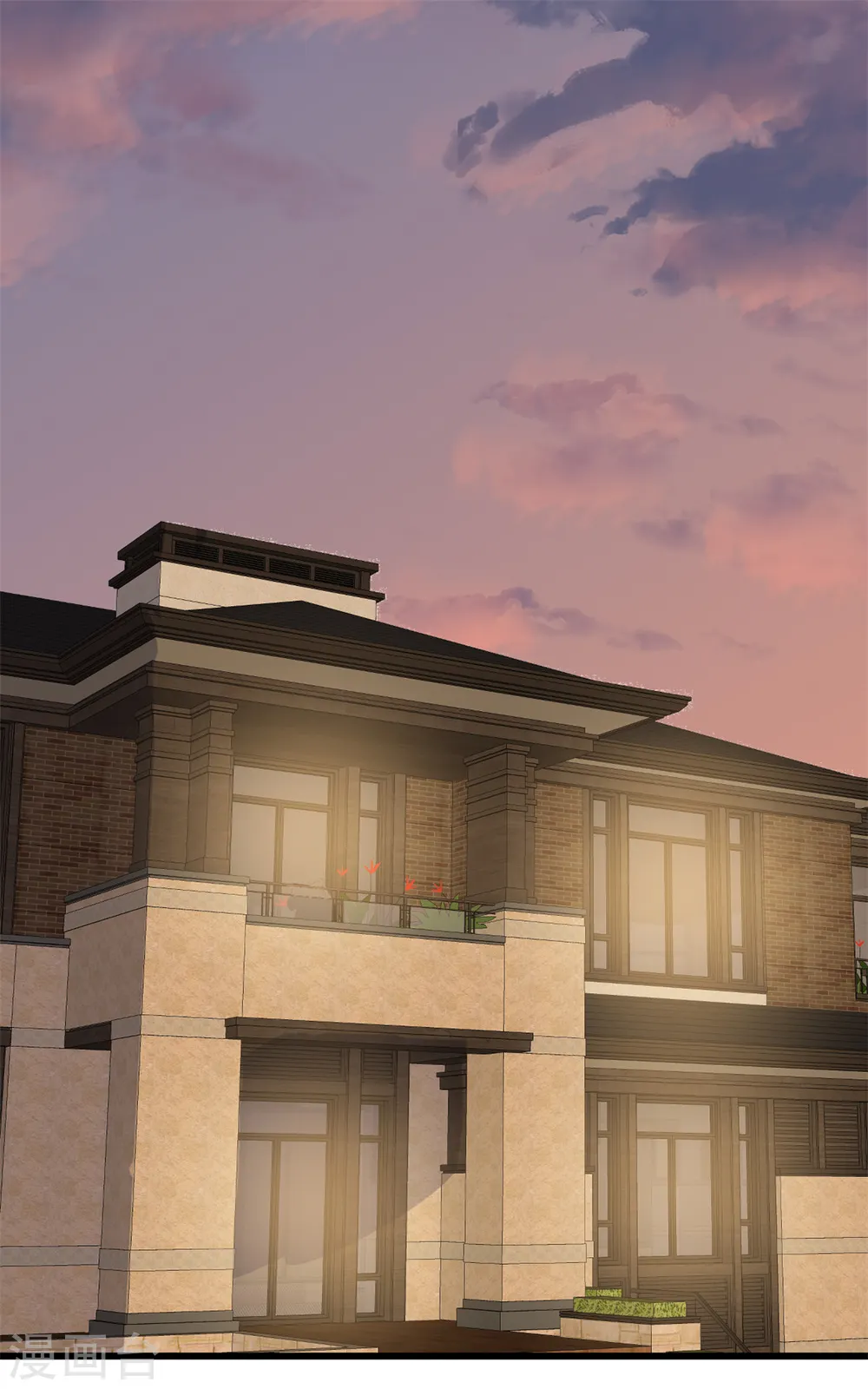 第3话 我要离婚 第7页