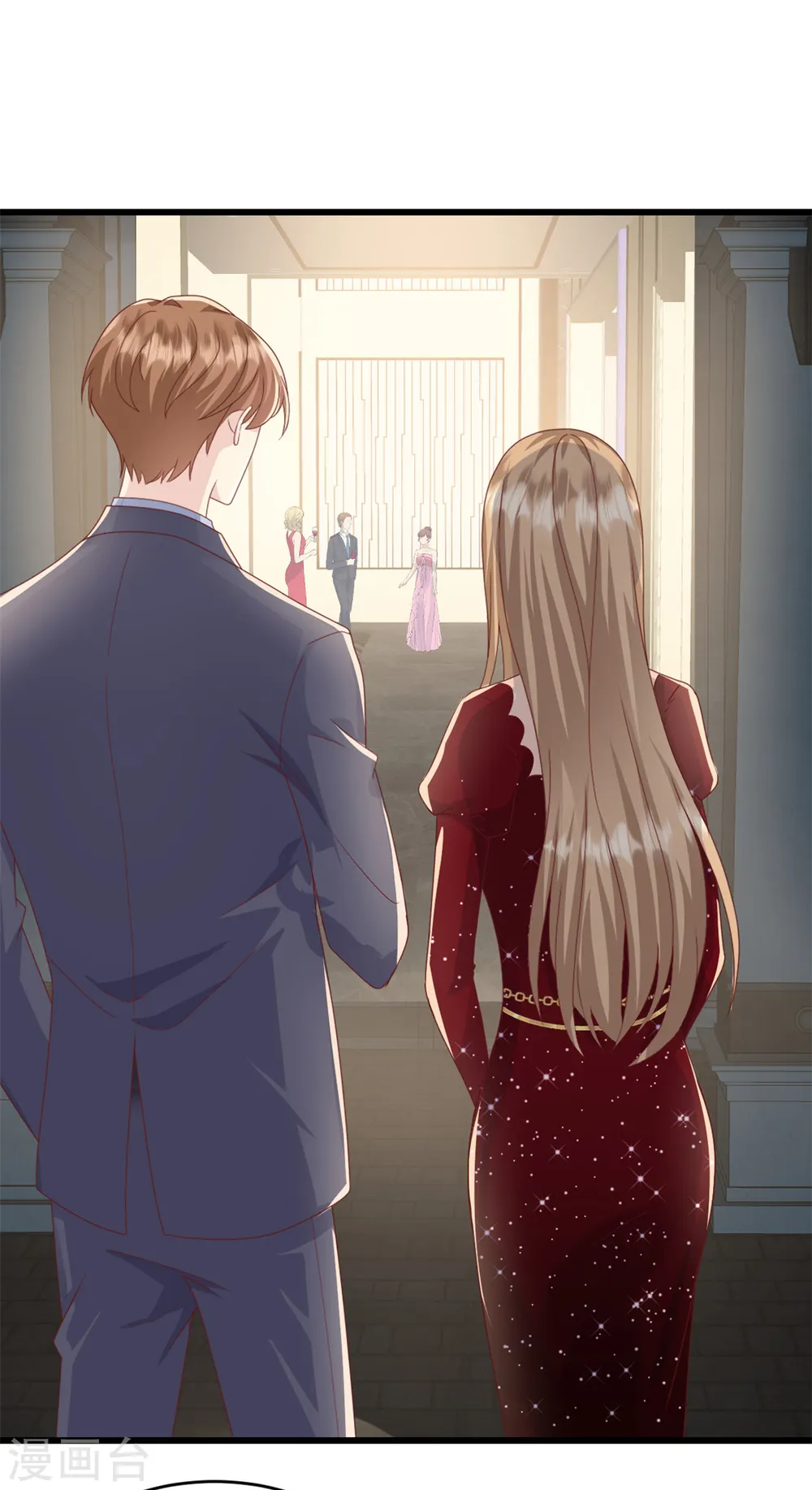 第5话 不认识我了？ 第2页