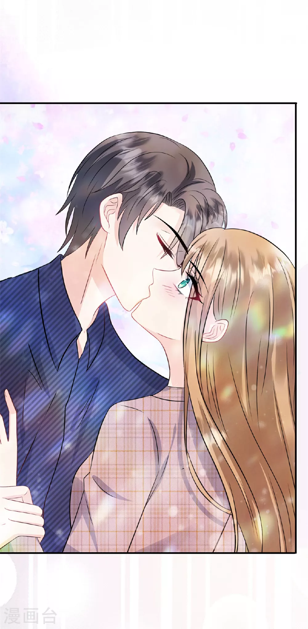 第57话 桃色新闻 第14页