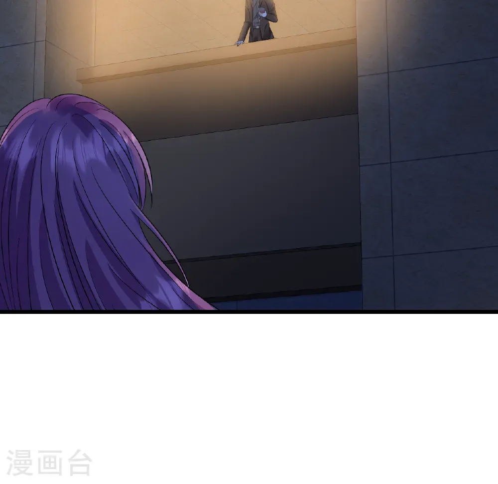 第76话 都不关心我 第10页