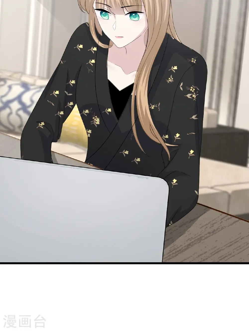 第76话 都不关心我 第25页