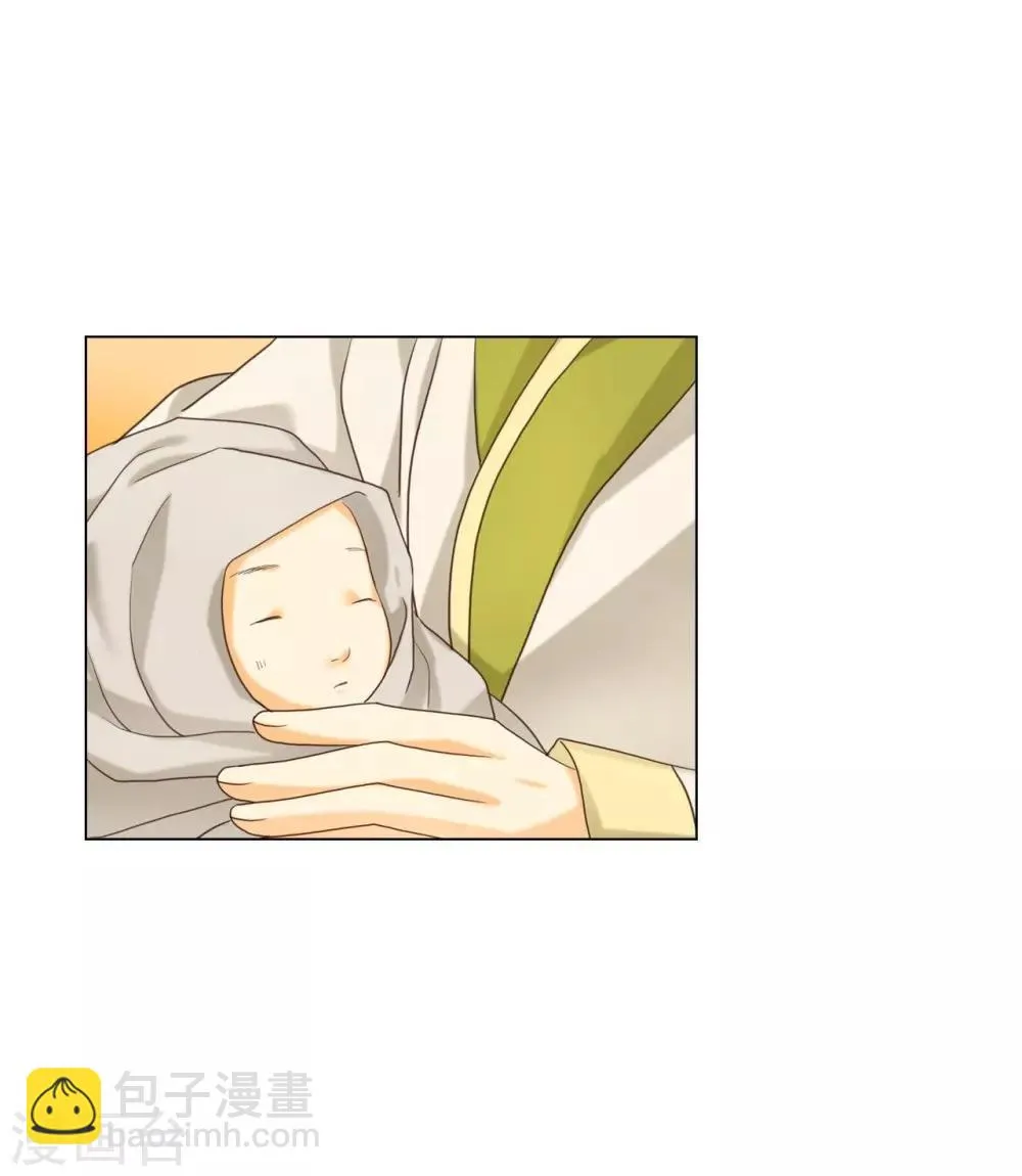 第125话 第46页