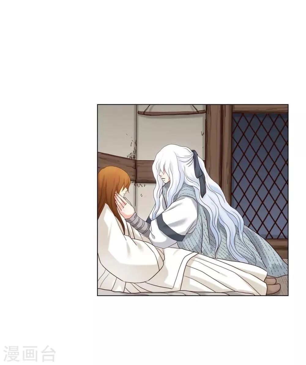 第122话 第54页