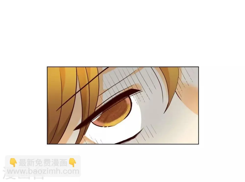 第121话 第21页
