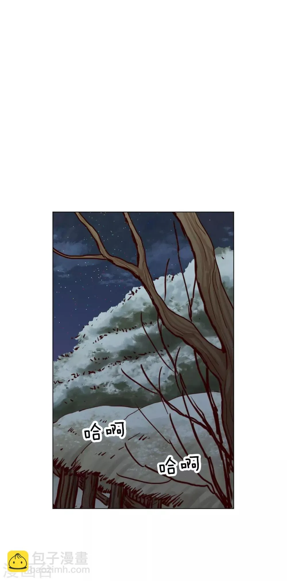 第120话 第41页