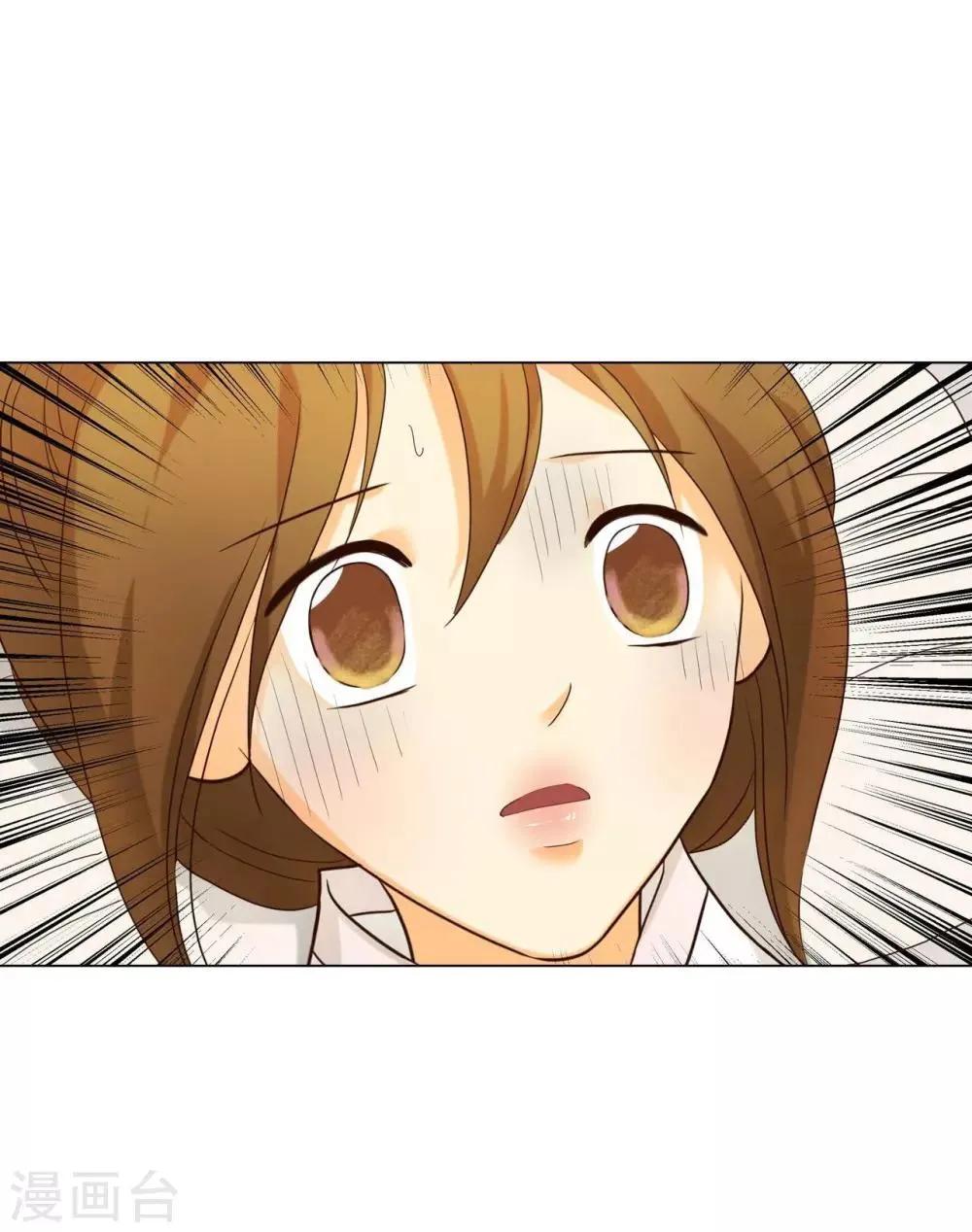 第120话 第55页