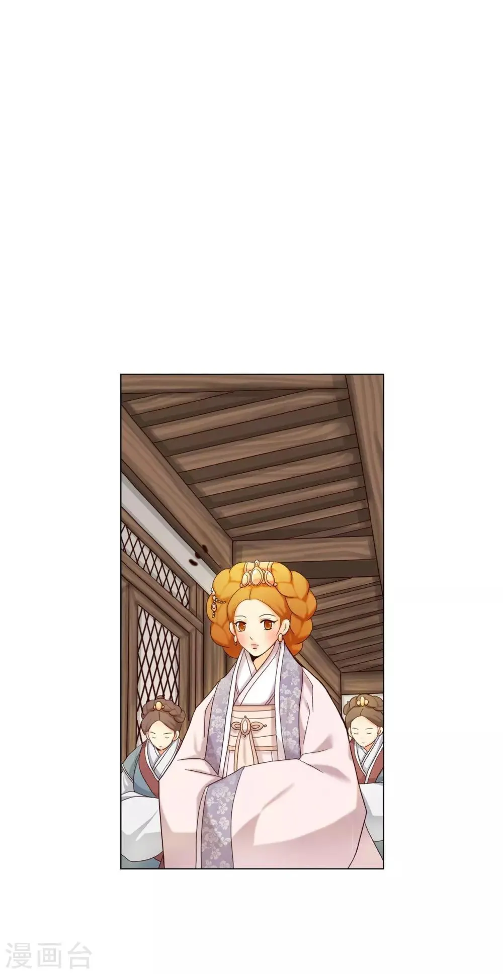 第118话 第38页