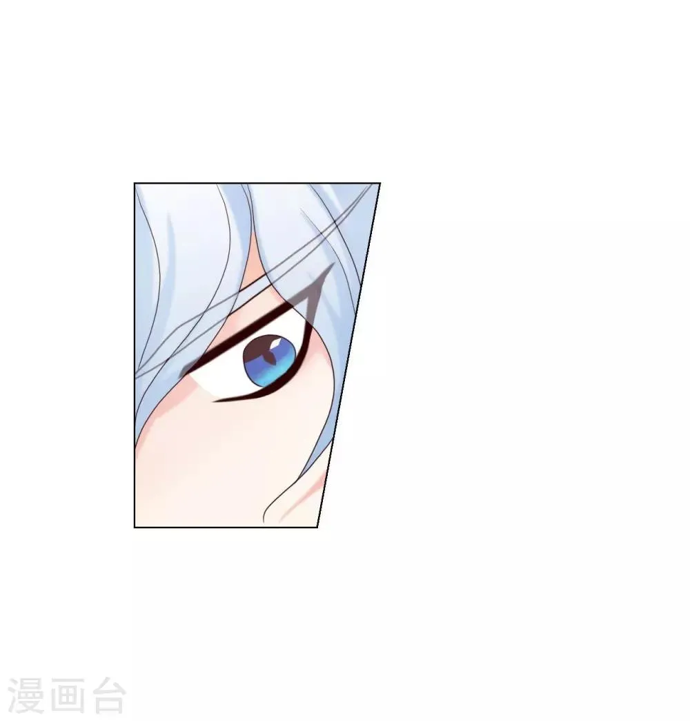 第117话 第35页