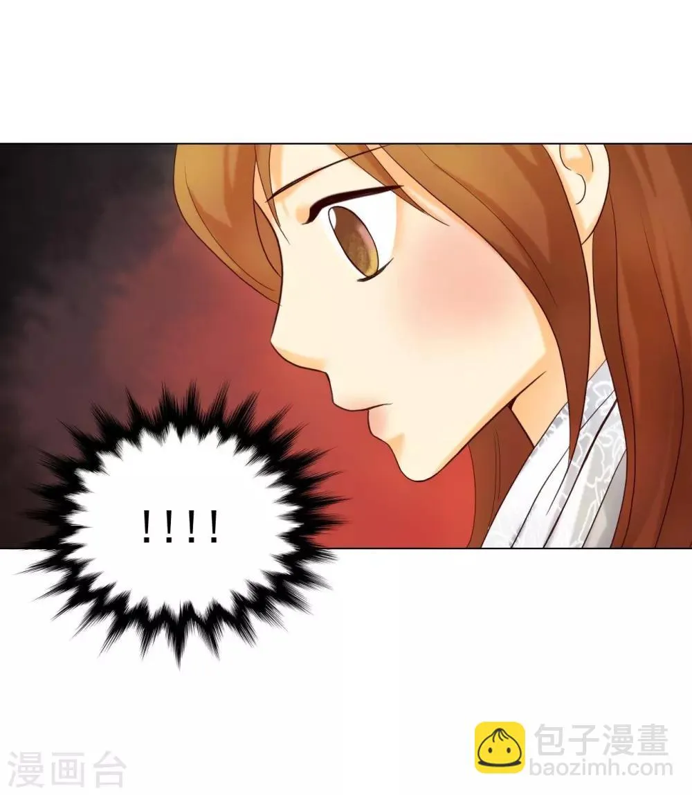 第113话 第22页