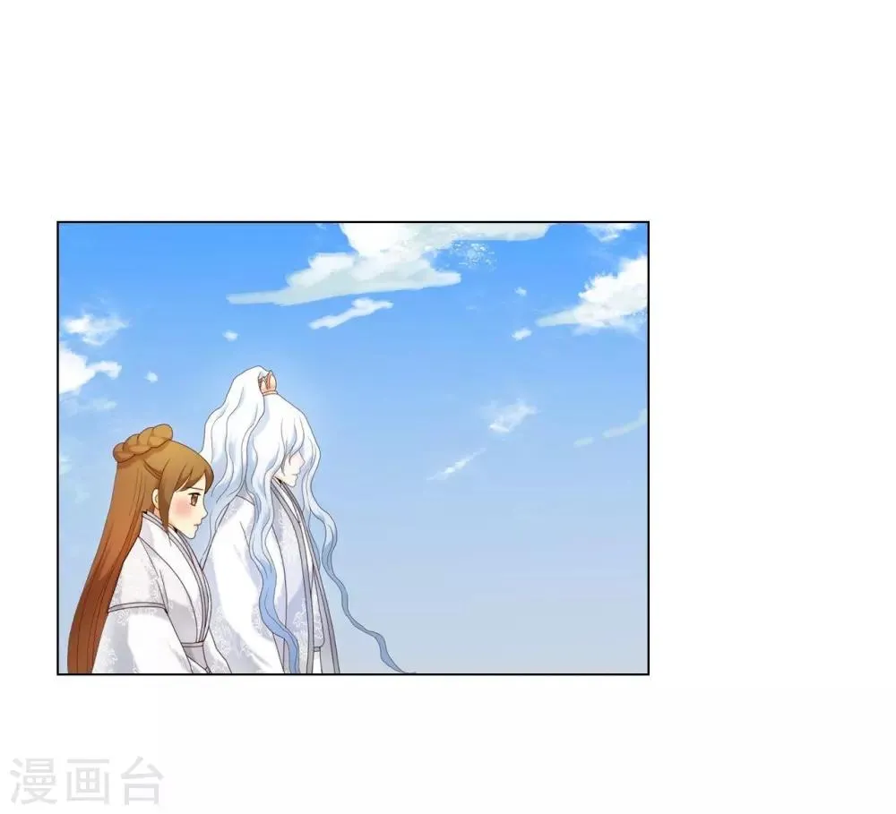 第108话 第3页