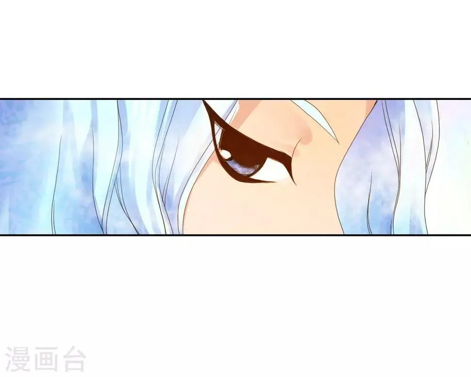 第1话 第2页
