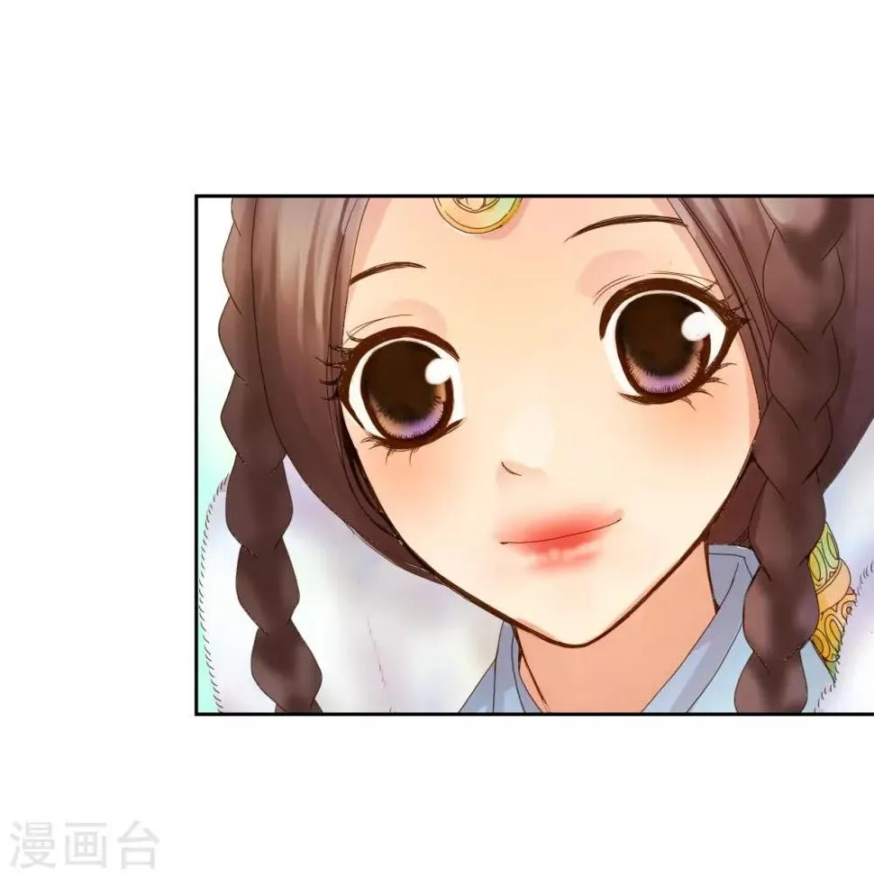第1话 第5页