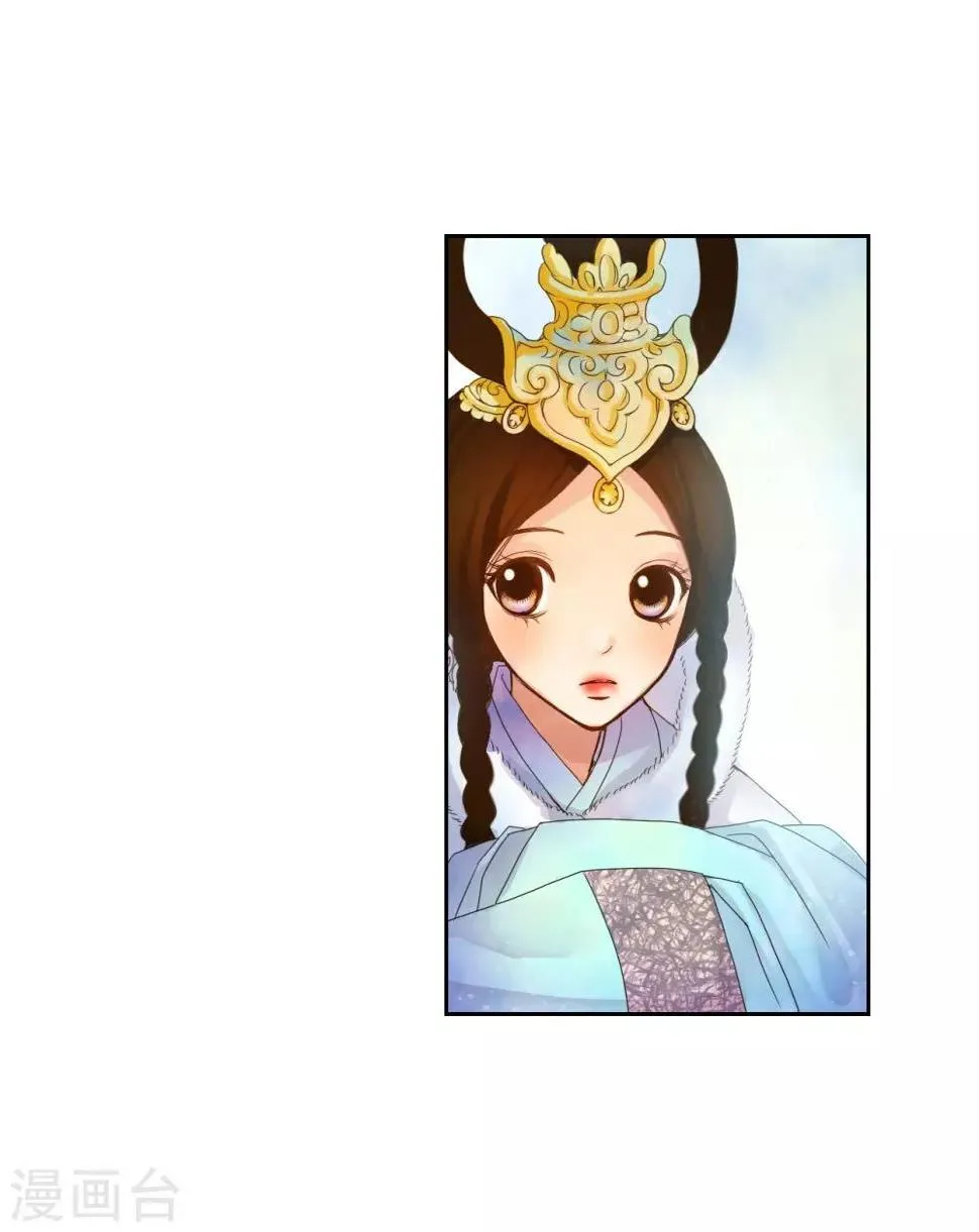 第1话 第10页