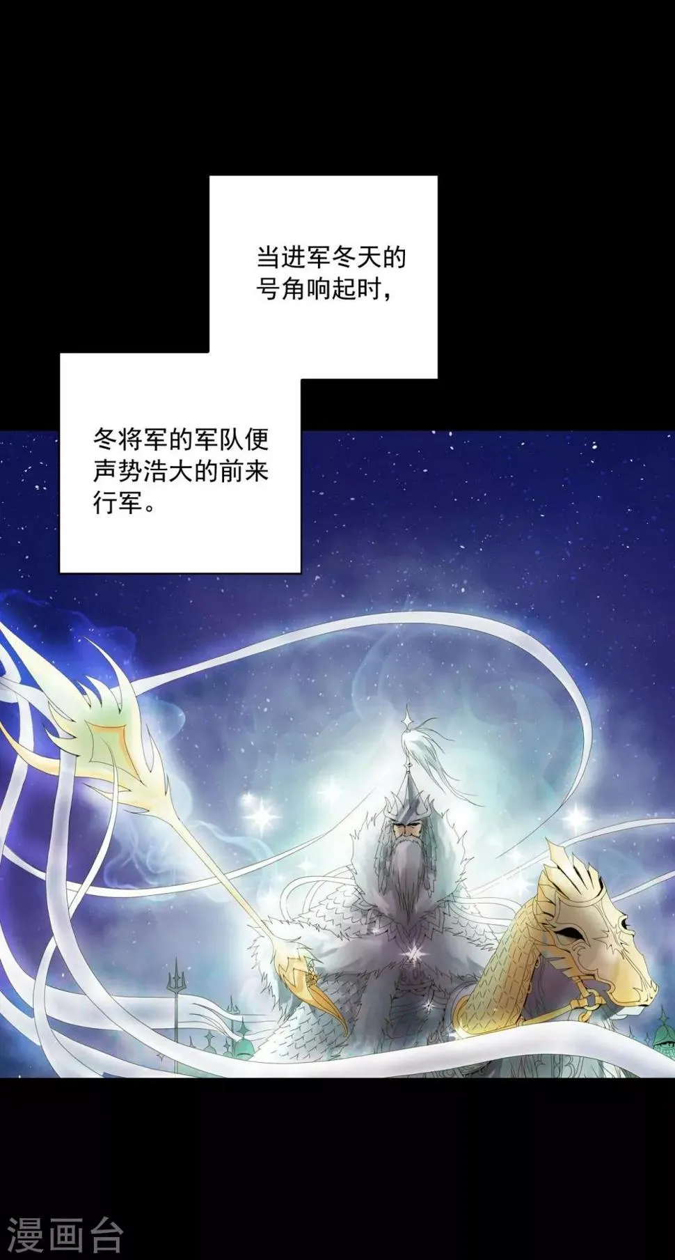 第1话 第34页