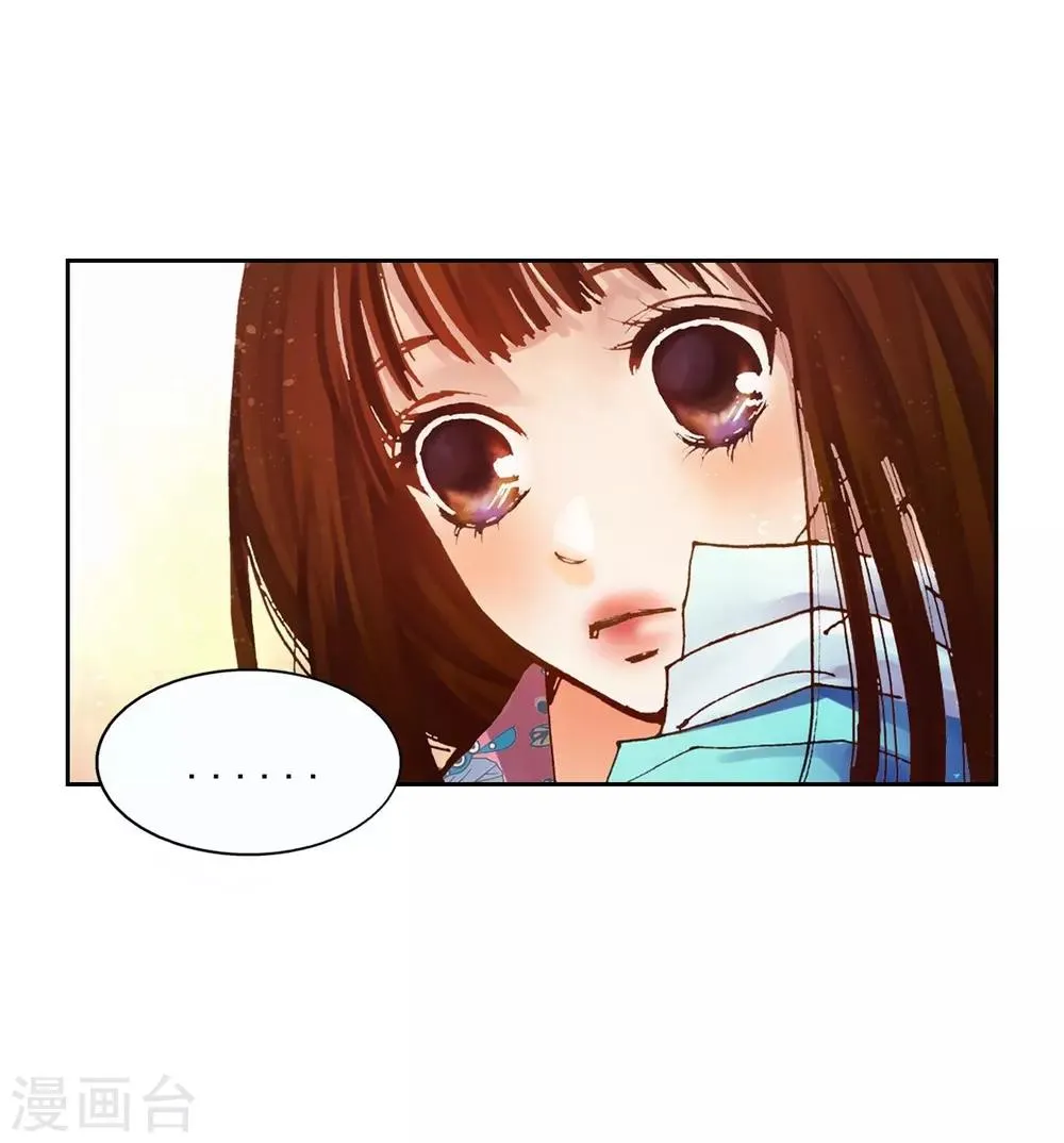 第3话 第34页