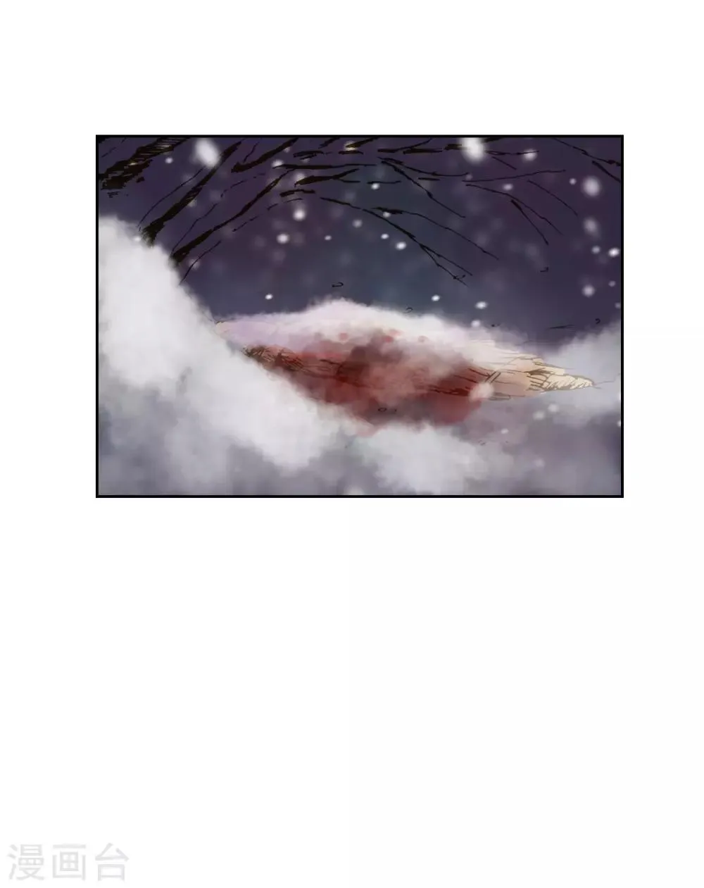 第4话 第53页