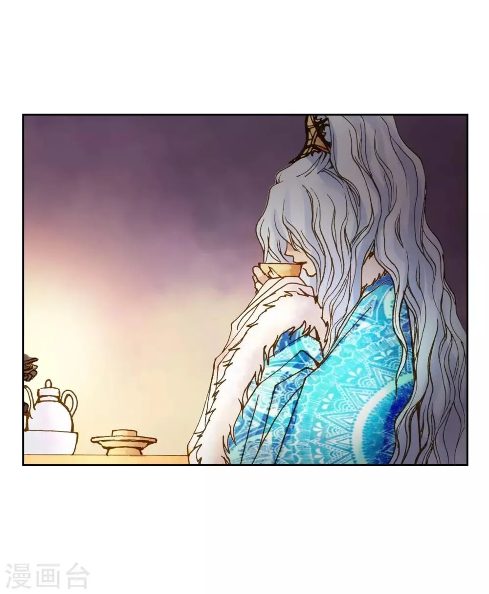 第5话 第10页