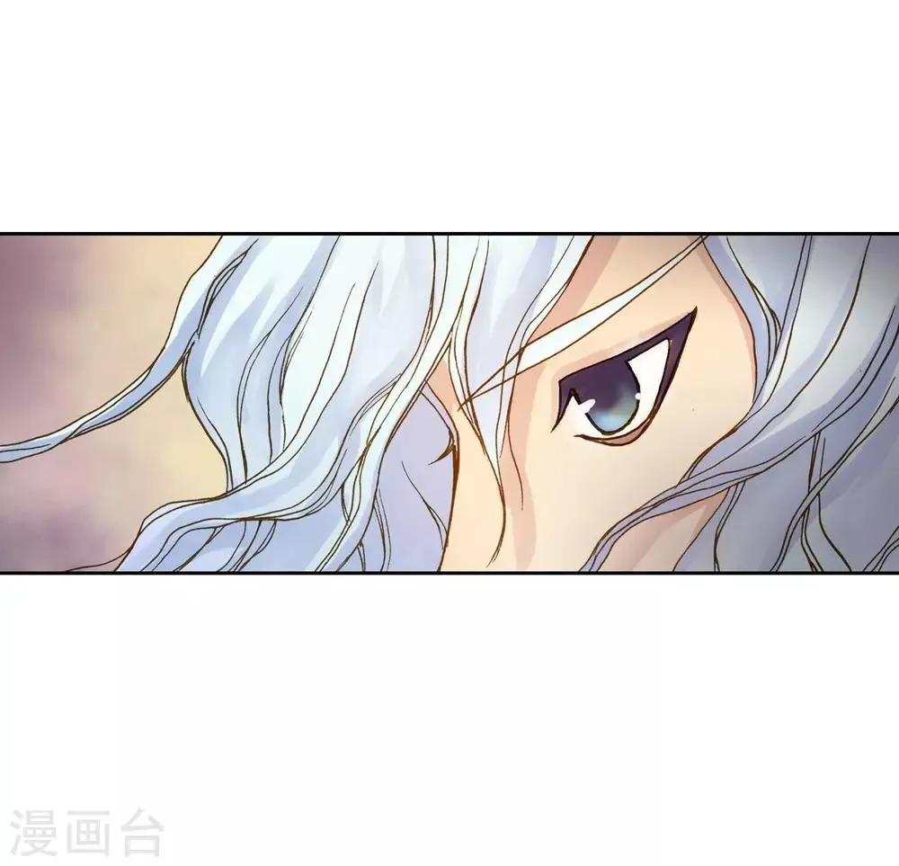 第5话 第11页