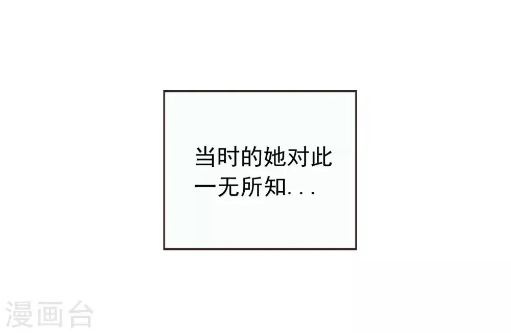 第6话 第16页