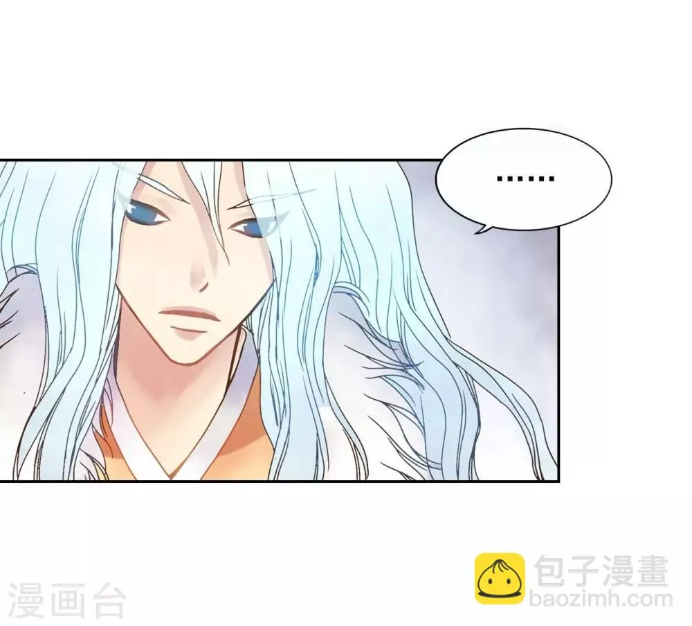 第6话 第37页