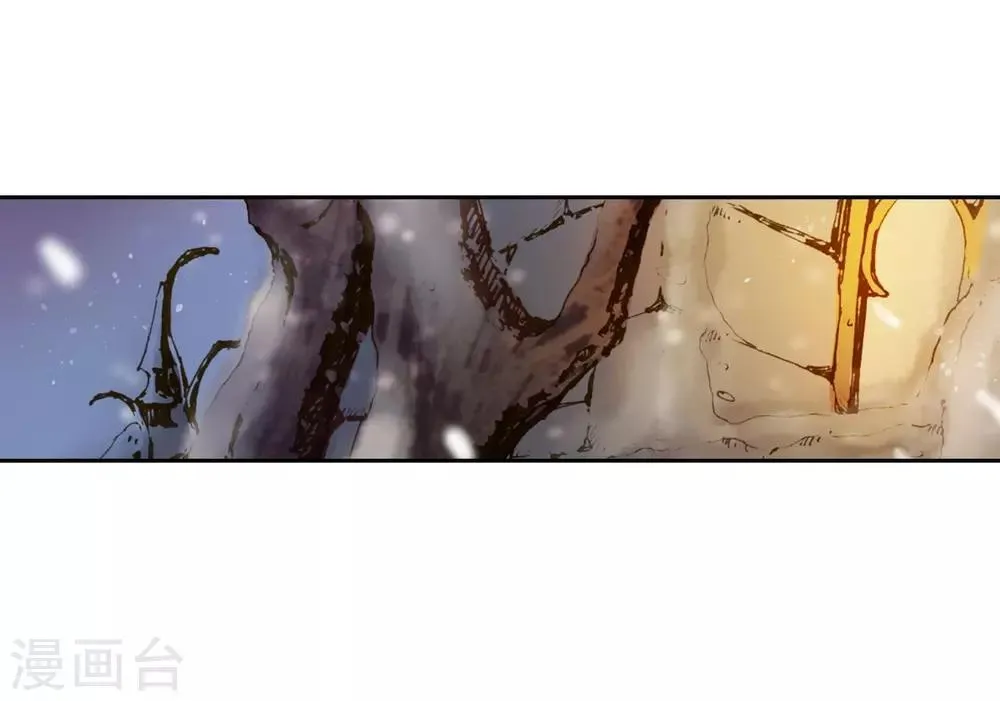 第6话 第46页