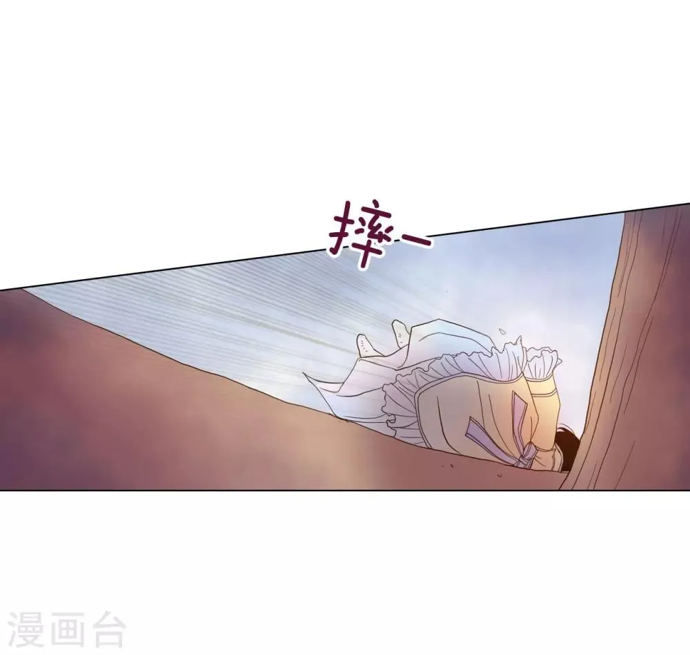 第7话 第35页