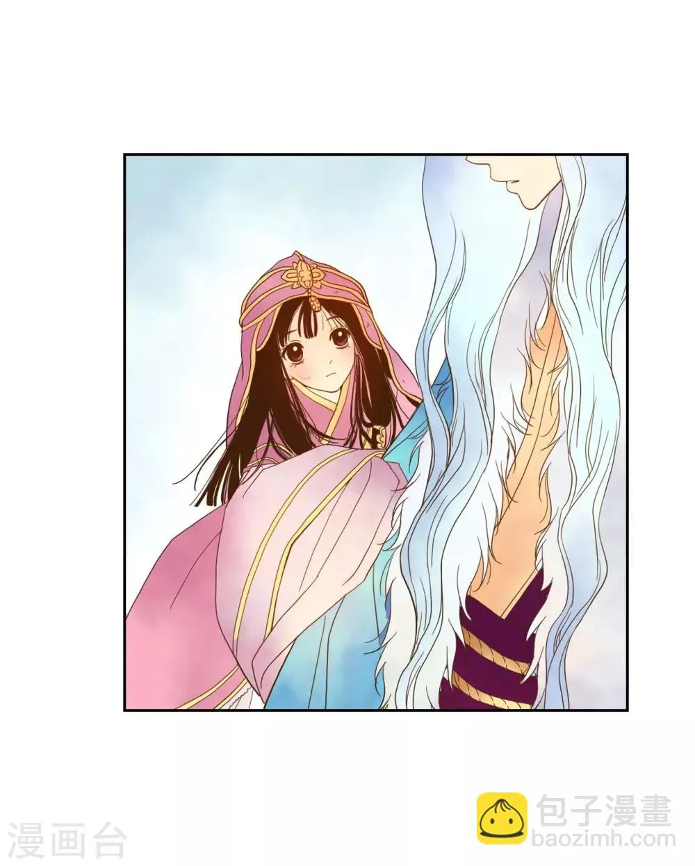 第7话 第41页